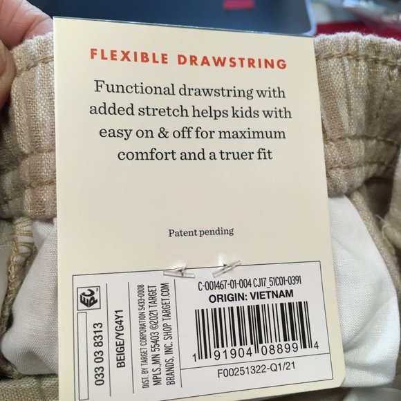 NWT Cat & Jack Drawstring Unisex Pants Cream & White Striped - Size 18 Months - Picture 7 of 7